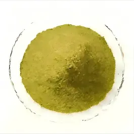 Rosemary Extract Rosemary Extract