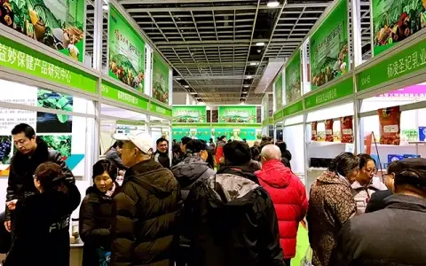 Go to the exhibition and make an appointment with nature and ecology Go to the exhibition and make an appointment with nature and ecology