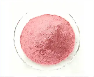 Acerola Cherry Extract Powder Acerola Cherry Extract Powder
