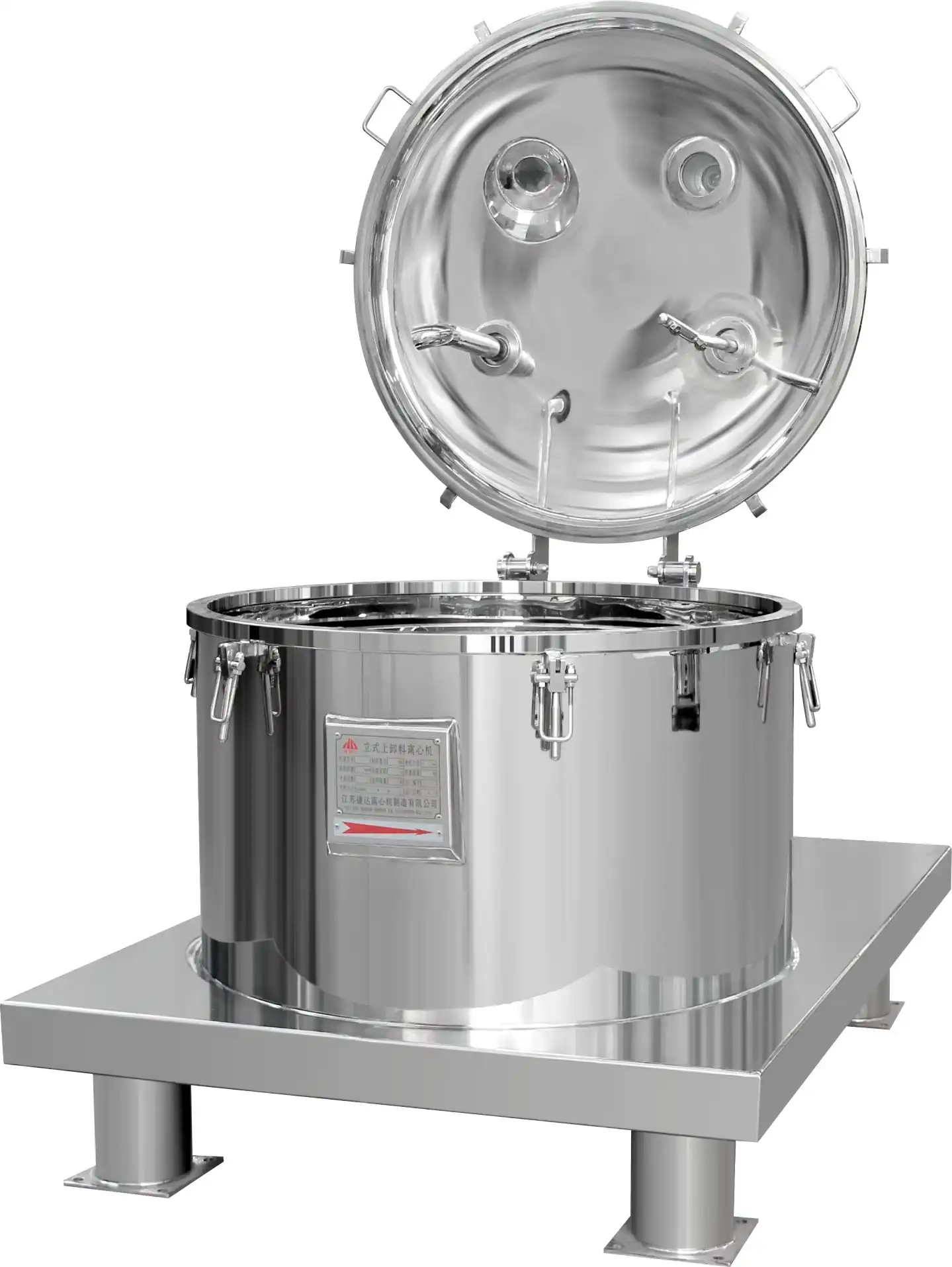 Hanging centrifuge