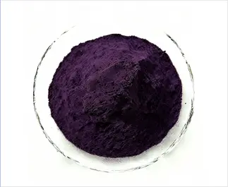 Black Rice Extract Powder