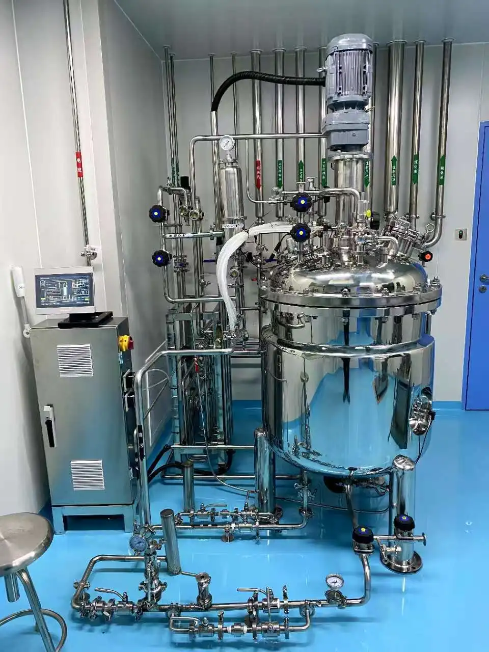 Trial Fermentation Vessel Trial Fermentation Vessel